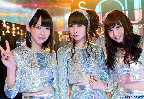 Amazon.co.jp: AKB48 公式生写真 ハロウィン・ナイト 店舗特典 Joshin